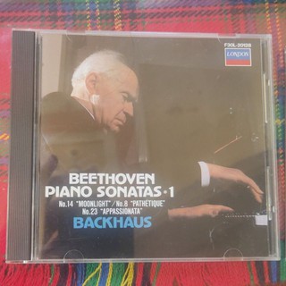 Beethoven piano Backhaus concertos and sonatas audio cd