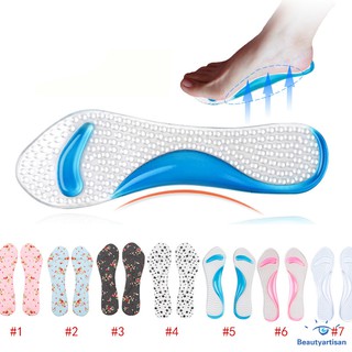 1 Pair Silicone Gel Flat Feet Orthotic Arch Support Pads Non-Slip Pain Relief Insoles High Heels For