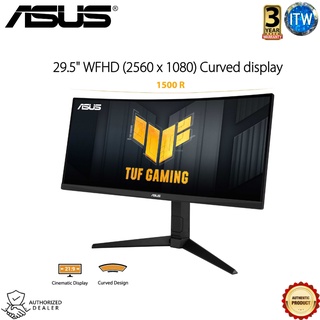 Asus Tuf Gaming VG30VQL1A - 29.5", 200Hz, 1ms, Ultra-wide WFHD(2560X1080), Curved Gaming Monitor (1)
