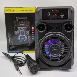 KUKU K-1090Dmini Karaoke Portable Wireless Bluetooth Speaker With Free Mic
