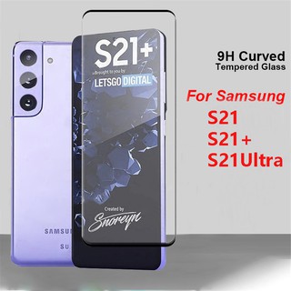 Samsung Galaxy S21 Plus S21 Ultra S21+ S21Ultra 5G Hot Bending Tempered Glass Curved Screen Protector Film Full Coverage Front Film