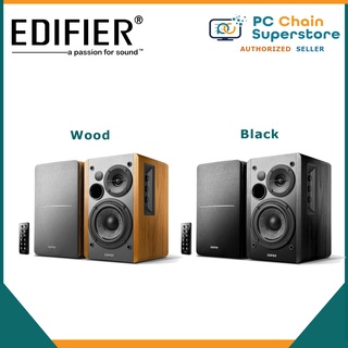 Edifier r1280db speakers
