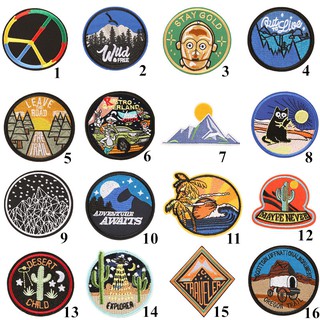 Embroidery Applique Sew Iron On Patch Badge Bag Hat Jeans Jackets Appliques Fabric Crafts (1)