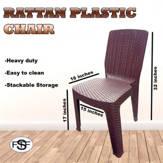 Modern Design Plastic Rattan Chair/ Guarantee no damage just select other logistics courier.