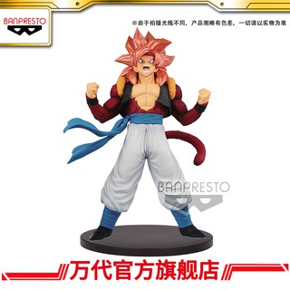 ❧✈[Hot Sale] BANPRESTO Dragon Ball GT BLOOD OF SAIYANS Super 4 Goujita figure [in stock]