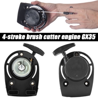 Universal recoil pull starter for 4-stroke brush cutter engine GX35