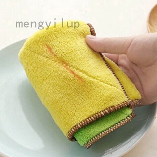 Mengyilup Ruihew 1pc Absorbent Drying Cloth Kitchen Towel Dish Cloth For Cleaning Towel Durable