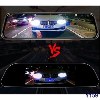 ⊕☇【Driving Recorder】7" HD 1080P Dual Lens Car DVR Dash Cam Video Camera Recorder + Rearview Mirror