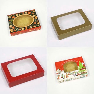 RM Boxes Pre-Formed 5x6.75x1.5 (20pcs) / Christmas Pastry Box