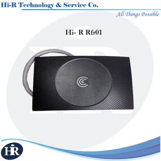 Hi-R Rfr01 (RFID Reader Weigand)