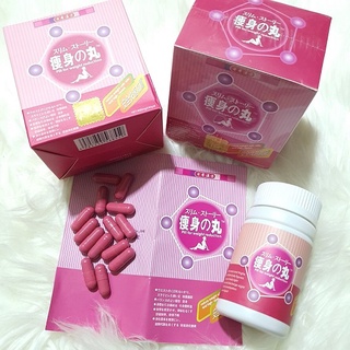 Product details of Japan Hokkaido Weight Loss Slimming Puchsia Pills 40's Set of 2 (3)