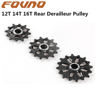 FOVNO 12T 14T 16T Rear Derailleur Pulley Set Wide And Narrow Tooth Guide Wheel Support 7-12 Speed For Shimano Sram MTB Road Bike