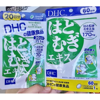 DHC Hatomugi Adlay Extract for Bright Skin