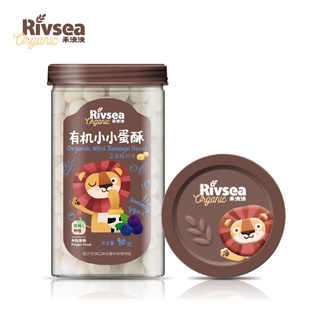 RIVSEA(Rivsea) Baby Snacks Egg Crisp Small Steamed Bun