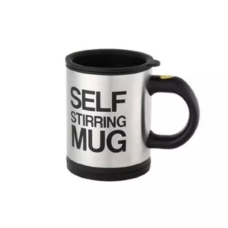 SELF STIRRING COFFEE MUG AUTO STIRRING MUG (6)