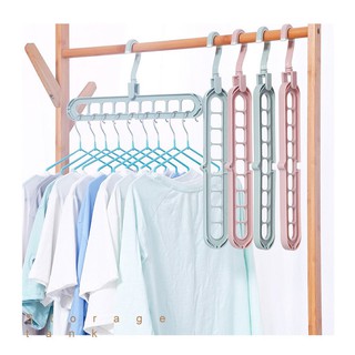 Multi-functional magic hanger storage artifact hanger home drying rack 9 hole folding hang (1)