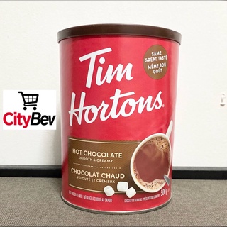 Tim Hortons Hot Chocolate and French Vanilla