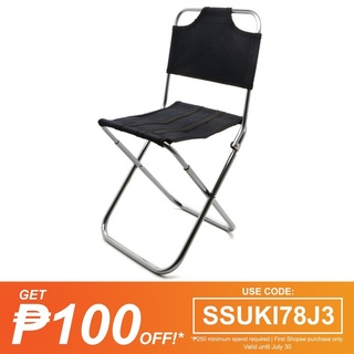 Ultra Light Portable Aluminum Folding Chair