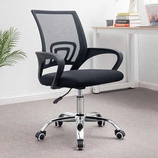 ❤READY STOCK❤ Office Chair Computer Chair Home Office Computer Study Chair Furniture