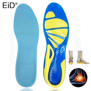 EiD Silicon Gel Insoles Foot Care for Plantar Fasciitis orthopedic Massaging Shoe Inserts Shock