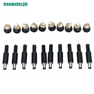 〖treewater〗1 Set 10 Pair 12V 3A Male Plug + Female Socket Panel Mount Jack DC Connector Kit
