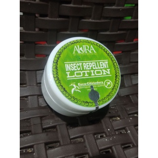 Organic Citronella insect repellant lotion