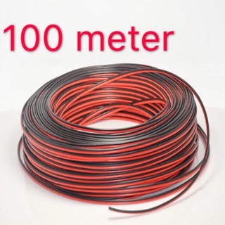 【Ready Stock】❅☁▨100 meters double cable wire size gauge 22 motor motorcycle wire