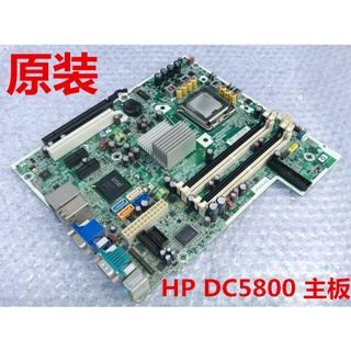 New original HP DC5800 motherboard 461536-001 450667-001 Q35 BTX