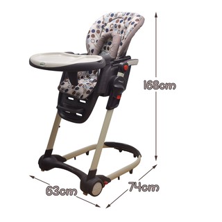 Hummingbird Baby 108S Elegant Design High Chair Feeding Chair Booster Seat (2)