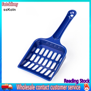SSK_ Plastic Cat Litter Scoop Pet Sand Waste Scooper Shovel Hollow Cleaning Tool