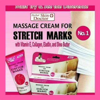 【Available】Herbal Skin Doctor Stretch Marks Cream