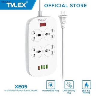 ✟✥TYLEX X-E02 4 Universal Socket Power Strip 4 USB Ports Fast Charging 3.4A 100V-250V Max