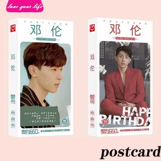Deng Lun postcard Photo Cards Box Sets Sticker Exchange gifts birthday gifts