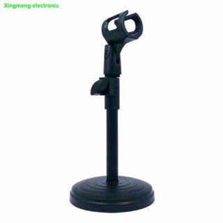 Voice Recorders☸✻▩▽[Pluspower.ph] Adjustable Bluetooth Microphone Stand Mic Holder