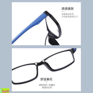 Teenager anti-radiation high-definition flat glasses TR90 frame computer mobile phone glasses unisex anti-blue light online class glasses (3)