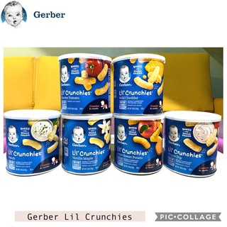 Gerber Lil Crunchies Baked Corn Snack