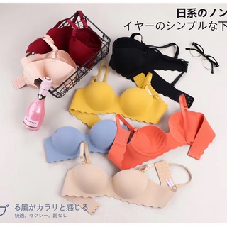 32-38AB New Seamless women's underwear bra Push Up Wire Free tops Solid Female bralette