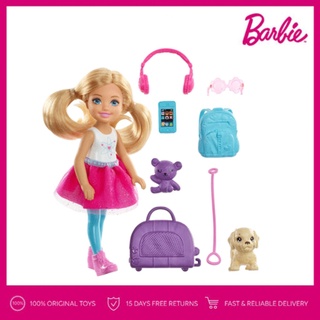 Barbie Travel ​ Chelsea Doll (1)