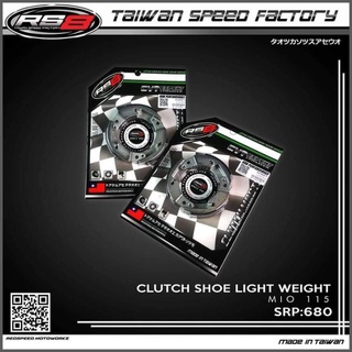 RS8 CLUTCH SHOE/LINING FOR SPORTY/FINO/SOUL