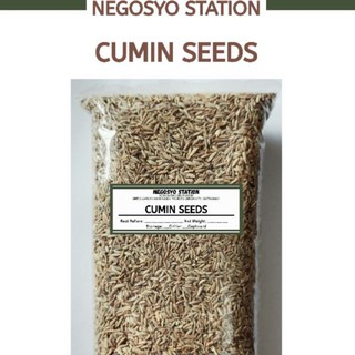 Cumin Seeds (Whole Seeds)