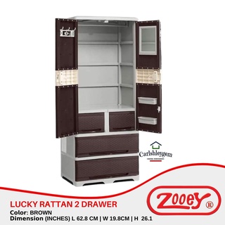 Zooey Lucky Rattan 2 Drawer ( Free Delivery within Metro Manila only)