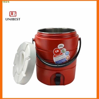 ♦16L/21L Unibest Cooler Jug #2012/#2013 water jug cold ice plastic water dispenser