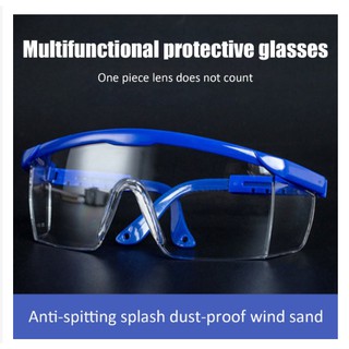 ⌛COD⌛stretchable Goggles protection Clear Transparent / Safety Goggles Eyes Shield Glasses Anti Infection Splash Work Safety Eye Protecting Glasses Anti-Splash Wind Dust Proof Glasses