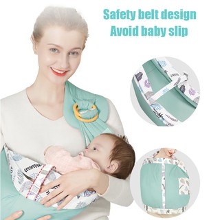 Baby Carrier Newborn Nursing Towel Four Seasons Baby Sling Wrap Breathable Carrier (6)