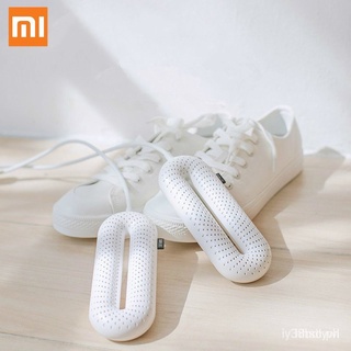 Garantiyang tunay Xiaomi Mijia Zero-One Portable Household Electric Sterilization Shoes Dryer (With