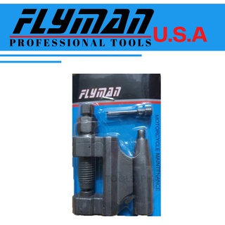 FLYMAN HEAVY DUTY CHAIN CUTTER (WITH EXTRA PIN) CHAIN REMOVER TOOLS CHAIN CUTTER TOOLS CUTTER CHAIN.