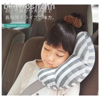 ◐Quality Soft Kid Pillow Car Headrest Seat Belt