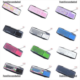 Familiesandwind 1PC colorful silicone universal desktop computer keyboard cover skin protector