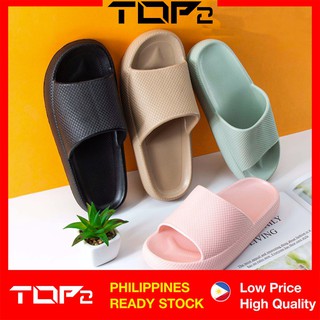 [TOP2] Yeezy Slides for Men and Women Summer Home Bath Slippers