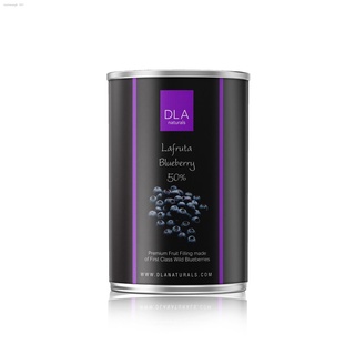∏♂☢DLA Lafruta 50% Blueberry Filling 610g Set of 3